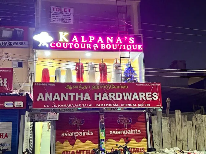 store_image
